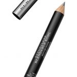 Burberry Effortless Blendable Kohl Pencil With Sharpener - Pearl Grey 04 2g Burberry cosmetics
