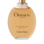 Calvin Klein Obsession For Men 125ml Tester