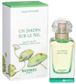 Hermes Un Jardin Sur Le Nil 50ml EDT Hermes For Her
