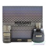 Missoni Pour Homme 100ml EDP Giftset with Deo and Travelspray